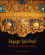 Ahmet Ertug – Voyage Spirituel – Cover